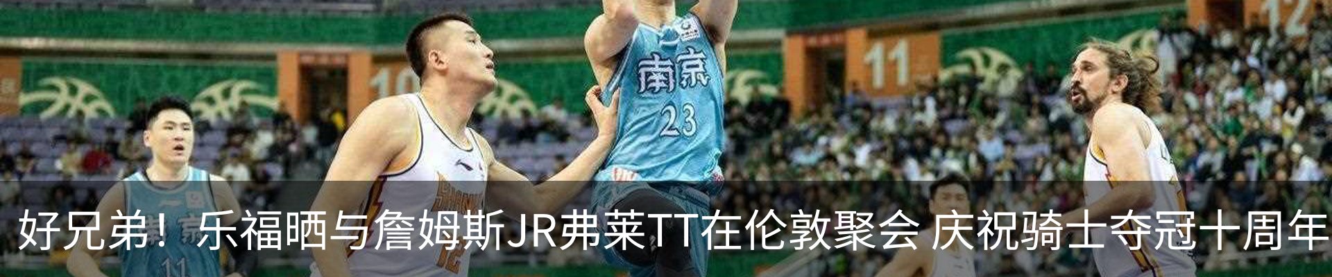新闻动态